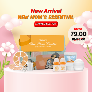 [LIMITED EDITION] NEW MOM’S ESSENTIAL