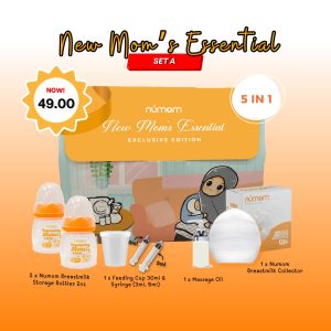 [LIMITED EDITION] NEW MOM’S ESSENTIAL