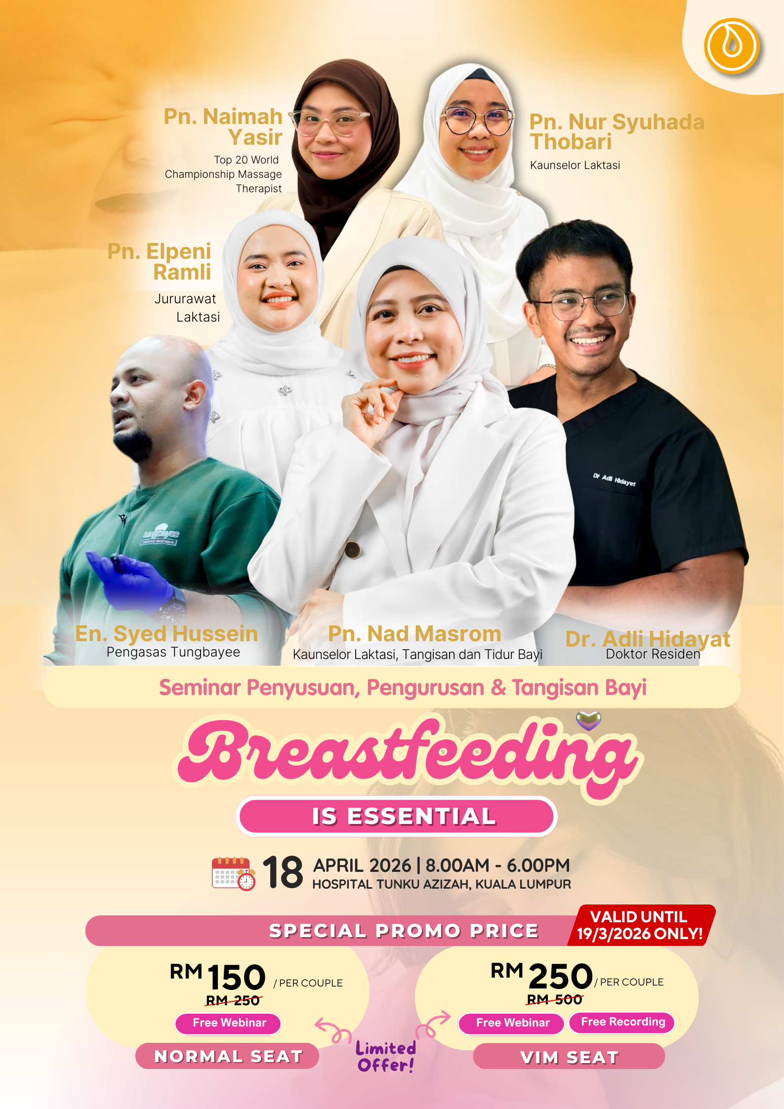 Seminar Breastfeeding Is Essentials 2026